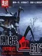 十大末世流天花板小说：量大管饱，绝对神作，不服来辩！（2）