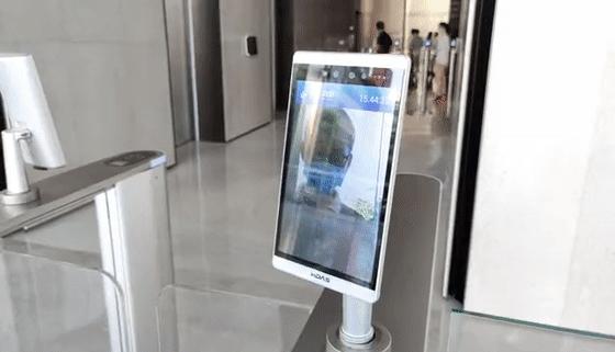 中国最牛街道新地标的背后:马化腾和他的匆匆20年