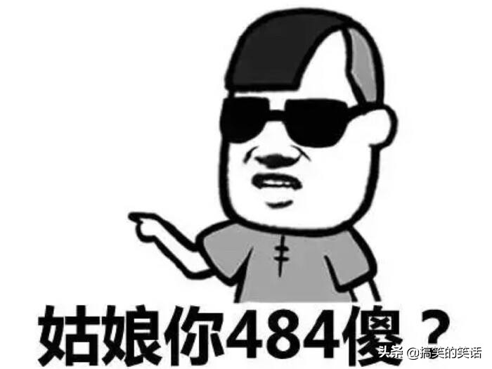 小时候搞笑笑话大全短句,搞笑笑话段子小时候我调皮