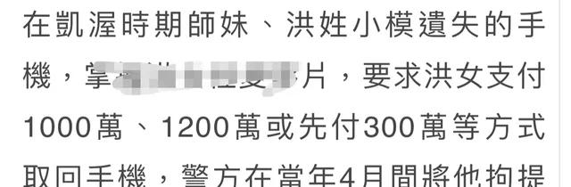 虎年才刚开始，娱乐圈的瓜就这么猛，怪不得薇娅、罗志祥都敢复出