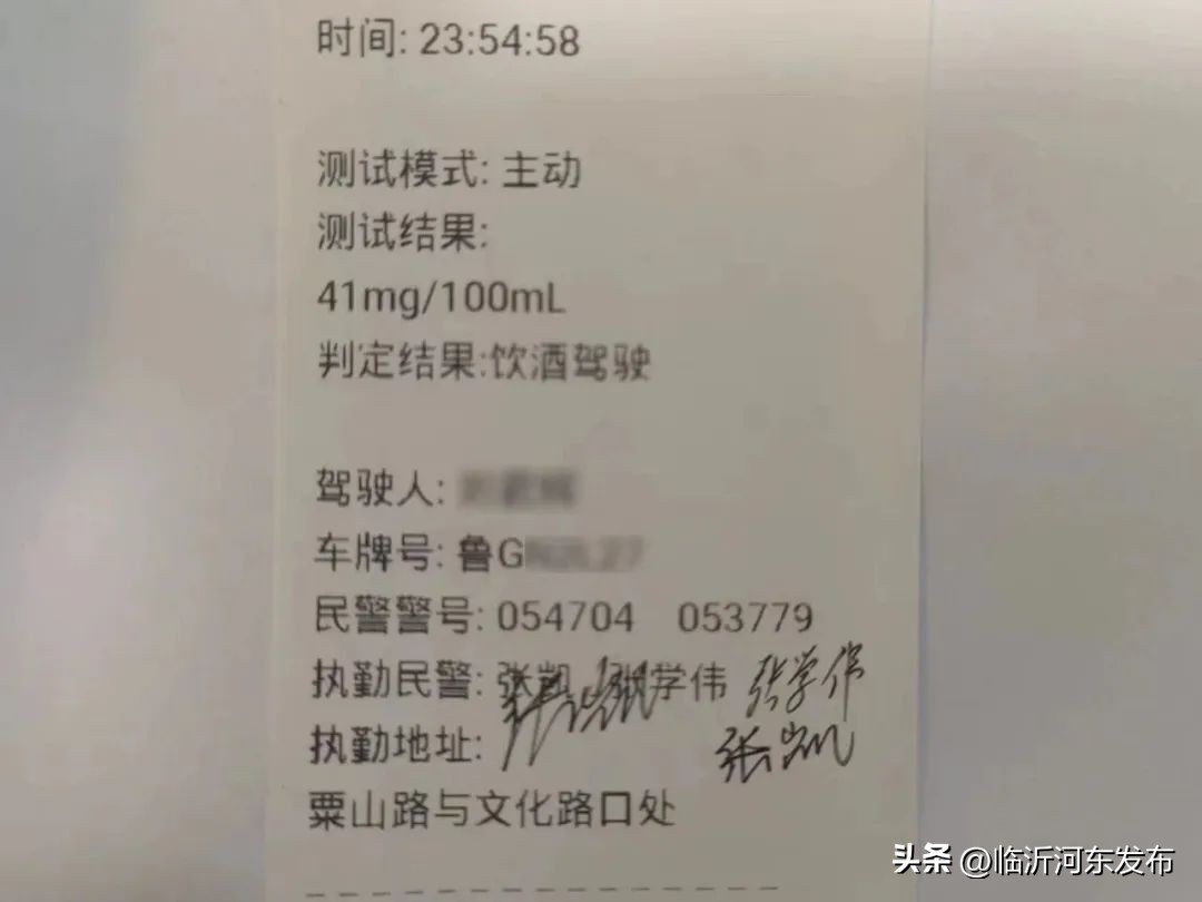 有什么方法降低酒精应对查酒驾,如何快速躲避酒精检测