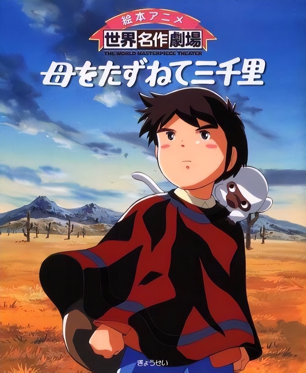 那些没看懂的动画片合集,2015年到2020年的所有动画片合集