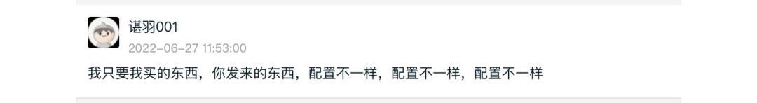 从闲鱼买二手笔记本电脑靠谱吗,闲鱼怎么买二手笔记本电脑