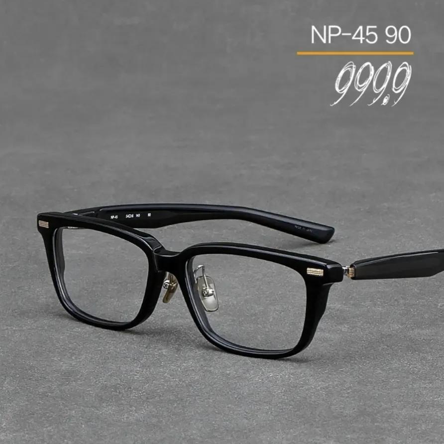 质量好又款式多的日本眼镜,性价比最高的日本超薄眼镜