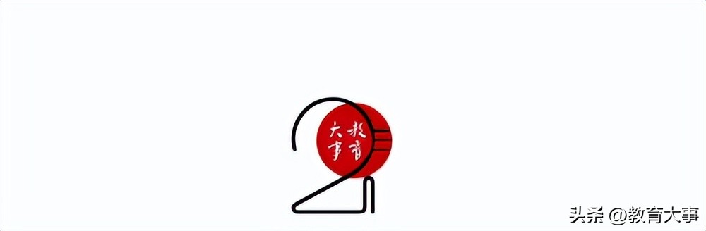 福田区实验教育集团黄埔学校,福田区实验教育学校