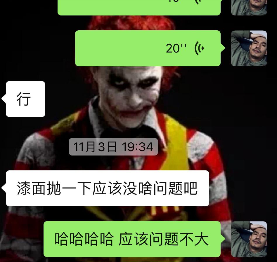 老款奥迪q74.2报废,奥迪q7新能源报废车