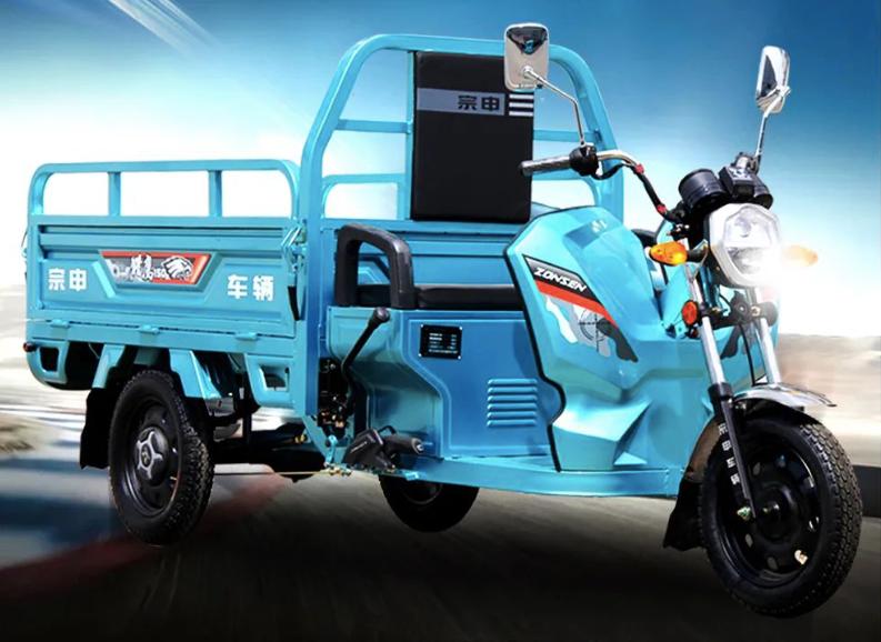 库存宗申金彭三轮车清仓,金彭宗申最新款电动封闭三轮车
