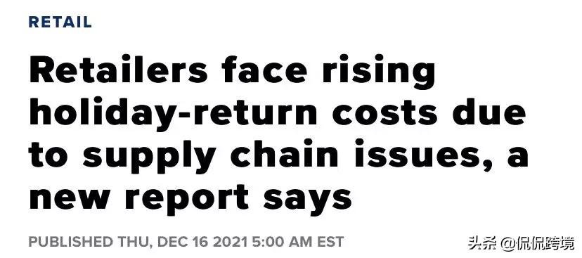 亚马逊为什么对卖家这么苛刻,亚马逊卖家都有哪些招数