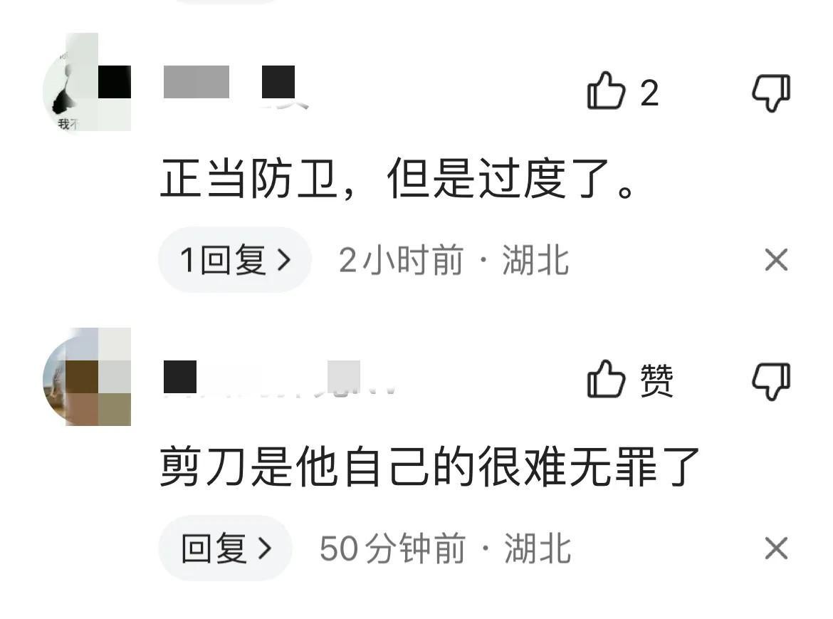 打架一死三伤正当防卫案,河南一死一伤事件是否正当防卫