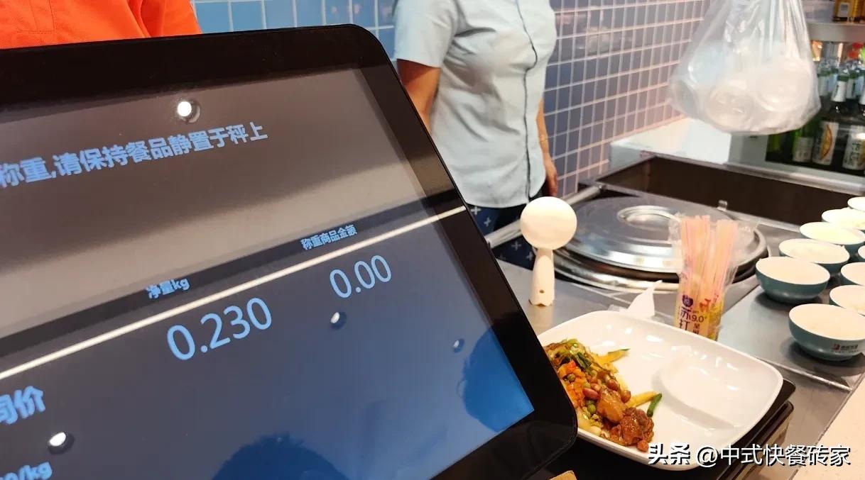 传统快餐与自选快餐：优缺点对比和个人偏好