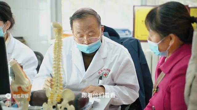 李氏正骨传承人,李氏骨科福建