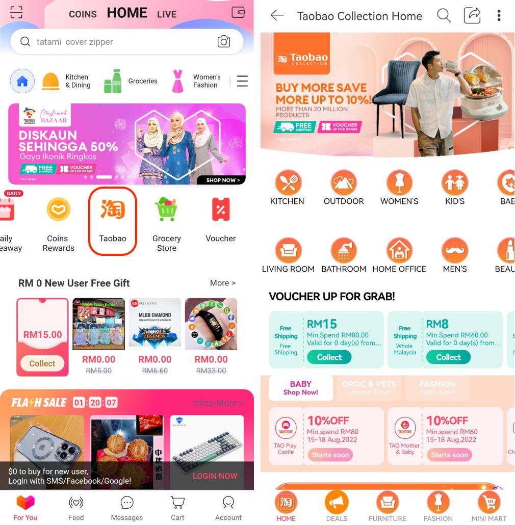 如何靠转卖淘宝的货源做跨境电商,做电商没有外贸平台怎么办