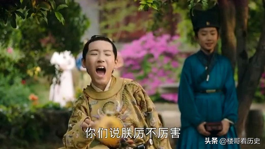 大明皇帝都有哪些拿得出手的成绩,大明皇帝名字都有金木水火土