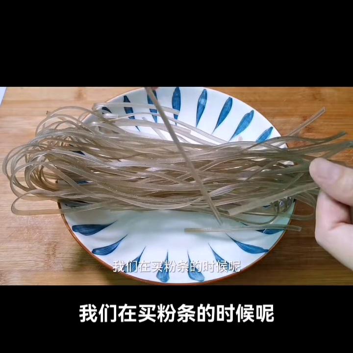 怎样能分清粉条的真假,怎么样判断粉条的真假