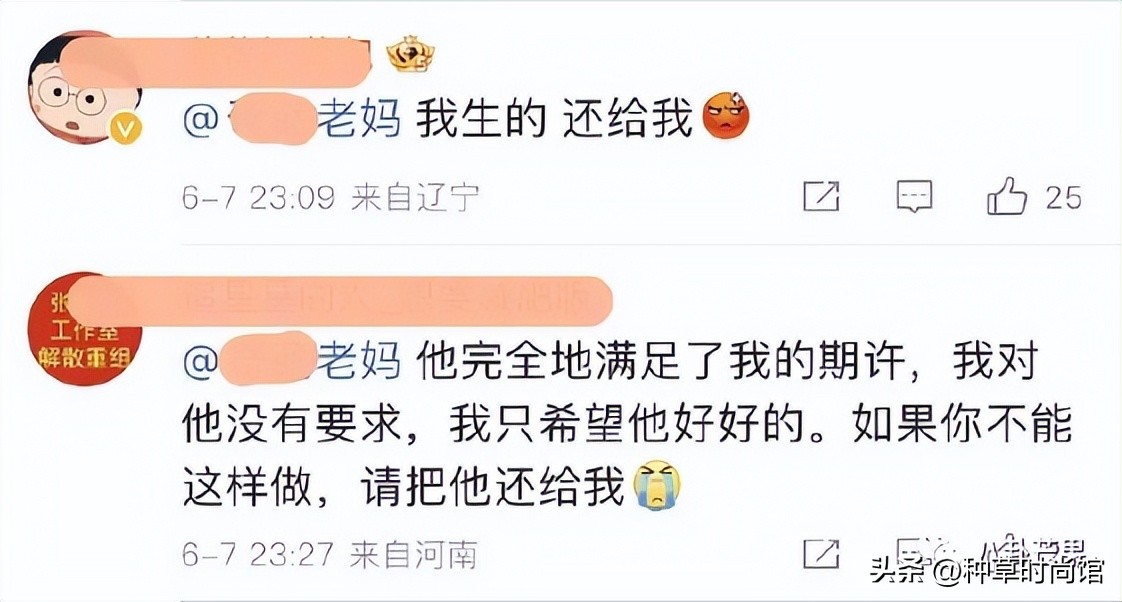男人帮哥哥惊讶张艺兴粉丝,张艺兴被粉丝调戏惊呆
