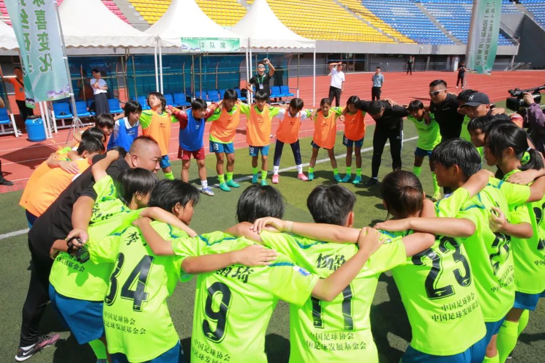 2023年省级青少年足球锦标赛,中西部青少年足球邀请赛