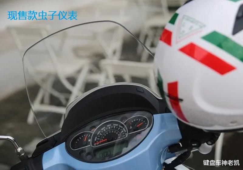 金城提拉米苏2022款摩旅版评测,2022金城提拉米苏摩旅版和普通版