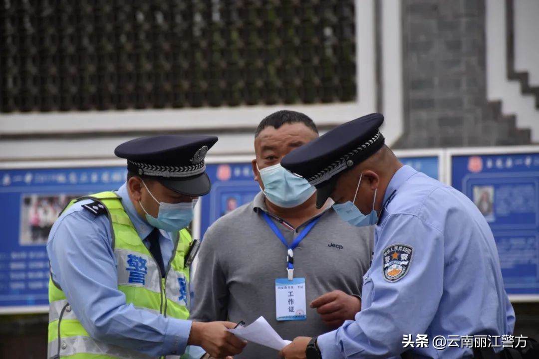 护航高考在路上,高考护航是我们每个人的责任