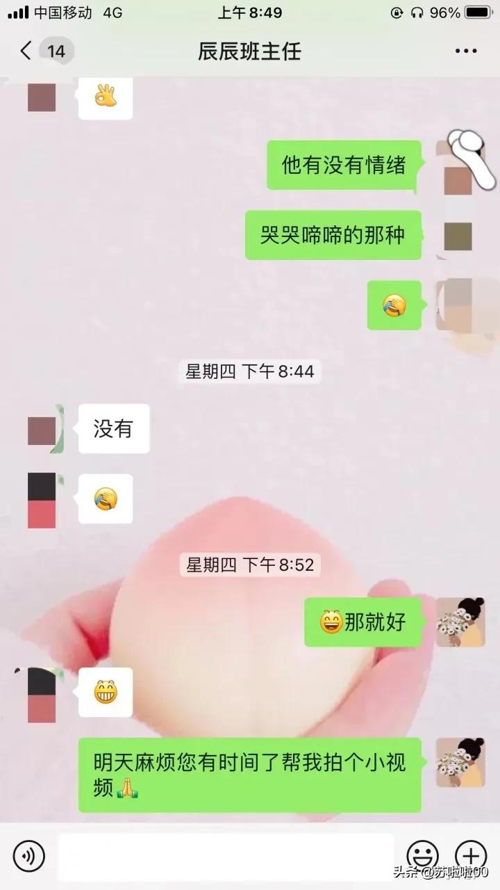 自闭症孩子父母过世孩子何去何从,有自闭症孩子家庭何去何从