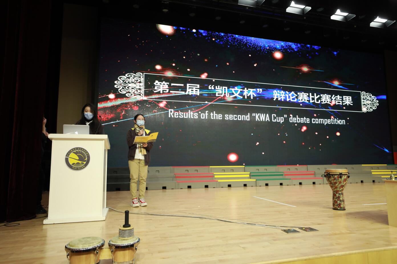 2022毕业生Gloria|那个申到纽大的普娃习惯性努力,是幸运的伏笔