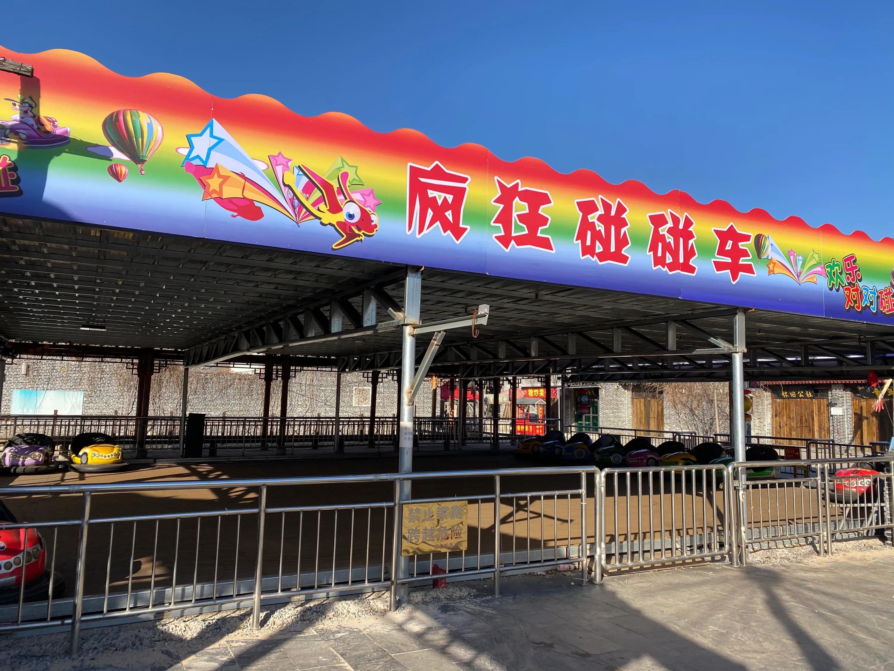 黄河行歌全集,黄河行央视