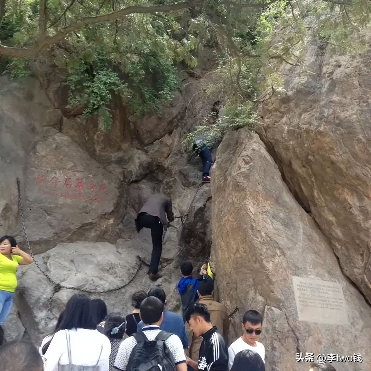 陕西华清池风景名胜,陕西省华清宫视频