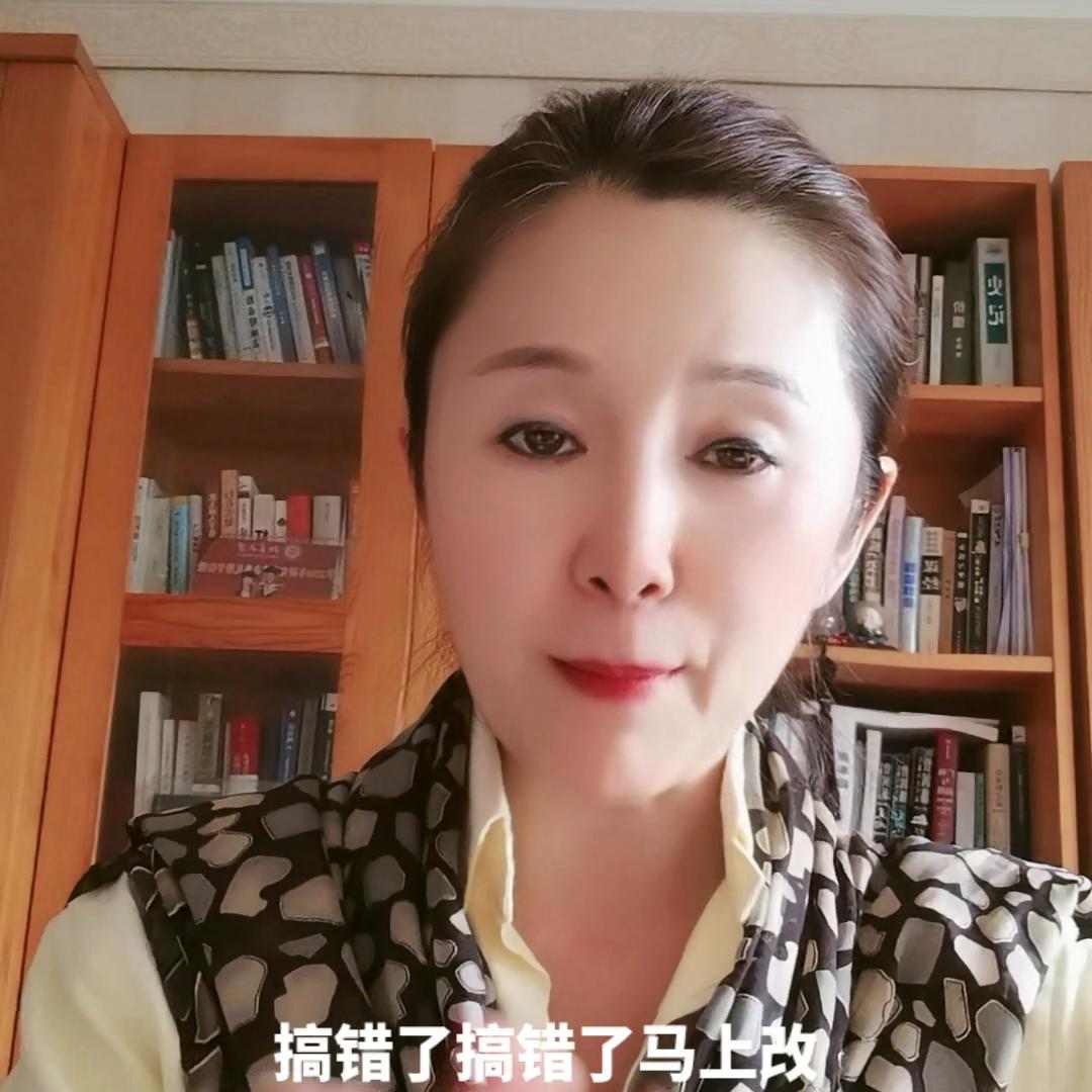 微信支付在高校差点儿凉凉@DOU+小助手