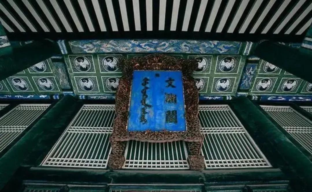 沈阳故宫藏清珍宝展,沈阳故宫博物院馆藏珍宝欣赏