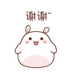 诗词/摄影鉴赏：《不负良人》《迎春花2022》《蓝海芳影》「249」