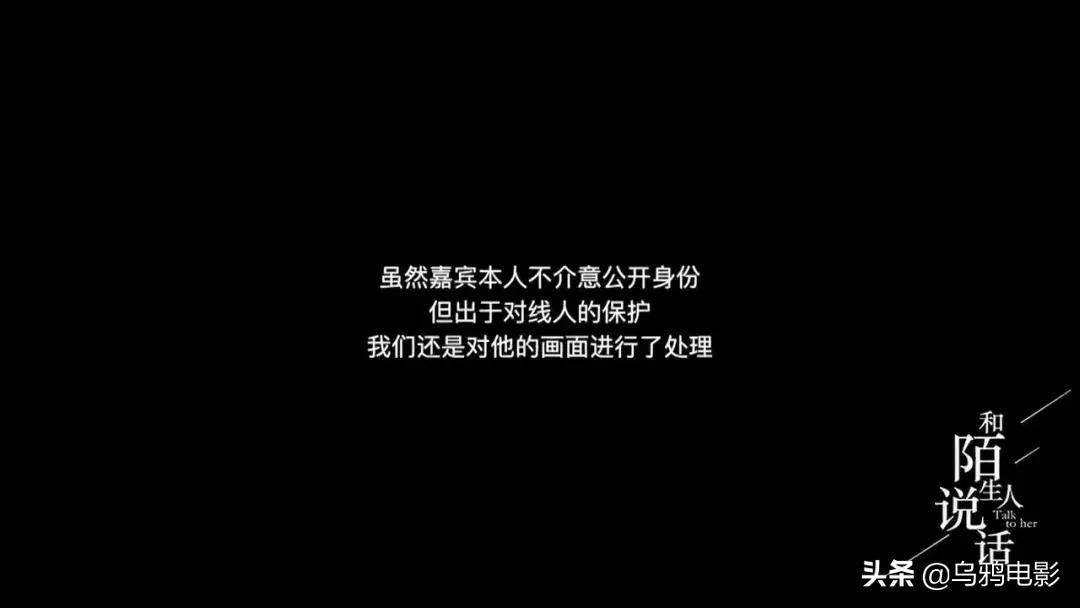 “有女人为我自杀，我可以吹一辈子！”