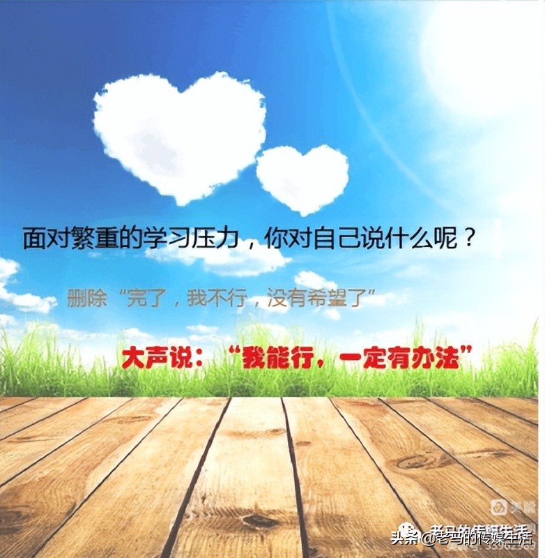 弦歌不辍芳华待灼可以形容老师吗,弦歌不辍芳华待灼的出处