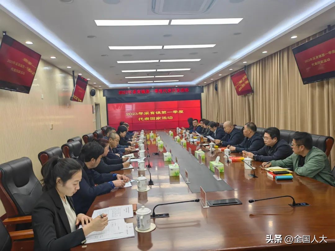 怎样做好“两个联系”——解剖代表“家站”问计四级代表