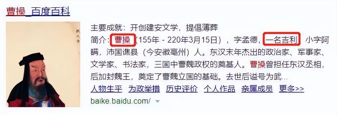 汽车品牌冷知识,关于汽车品牌的入门知识有哪些