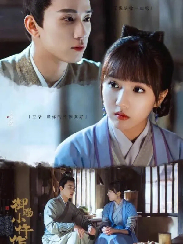 12集全的好看电视剧推荐,12部甜到爆的电视剧