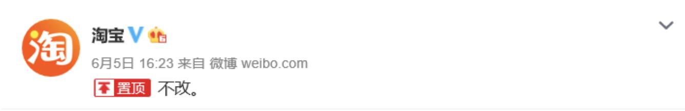 淘宝支付宝变更,淘宝里面的支付宝账号怎么修改