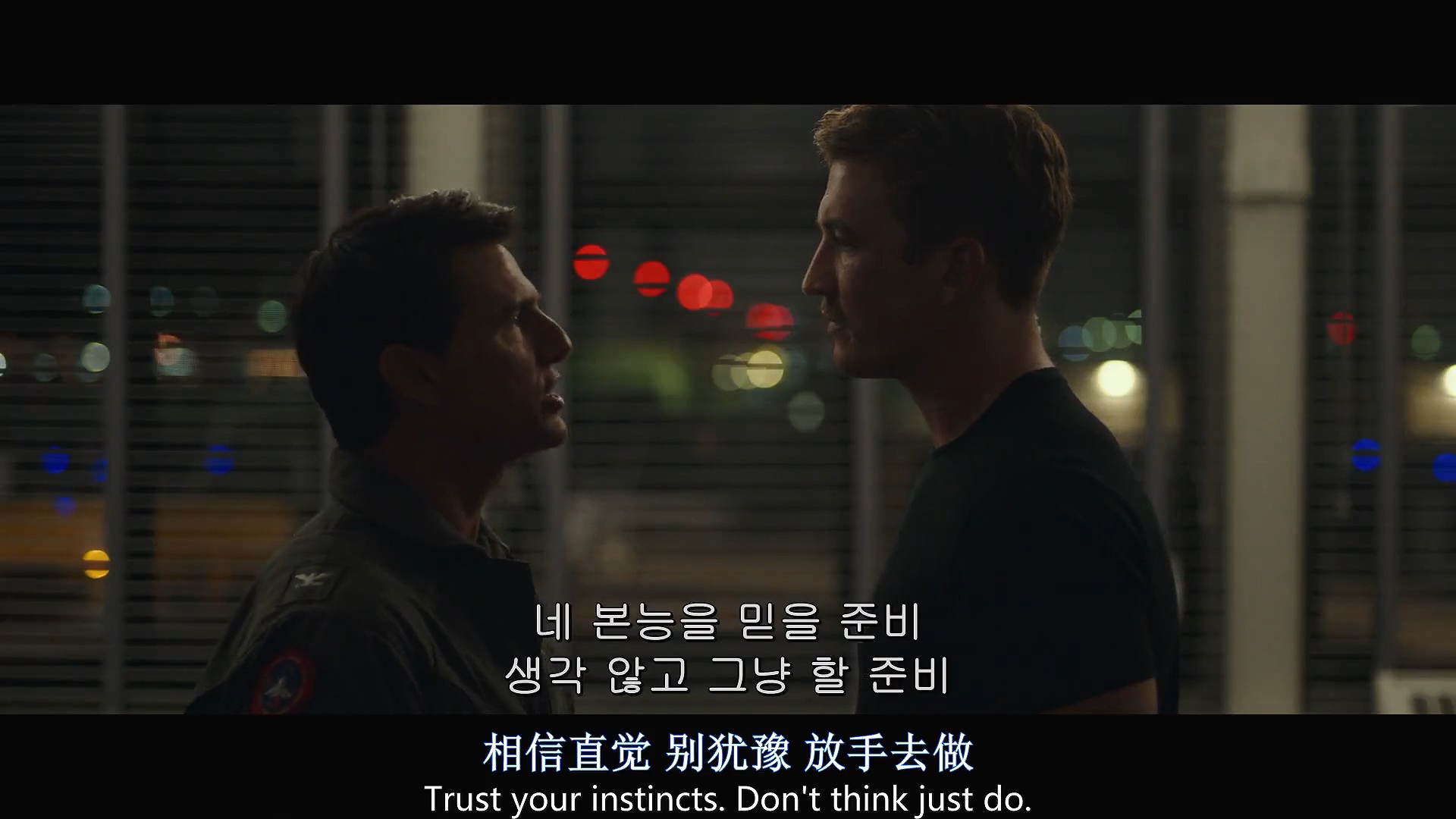 大猛哥讲电影合集,壮志凌云电影深度解析