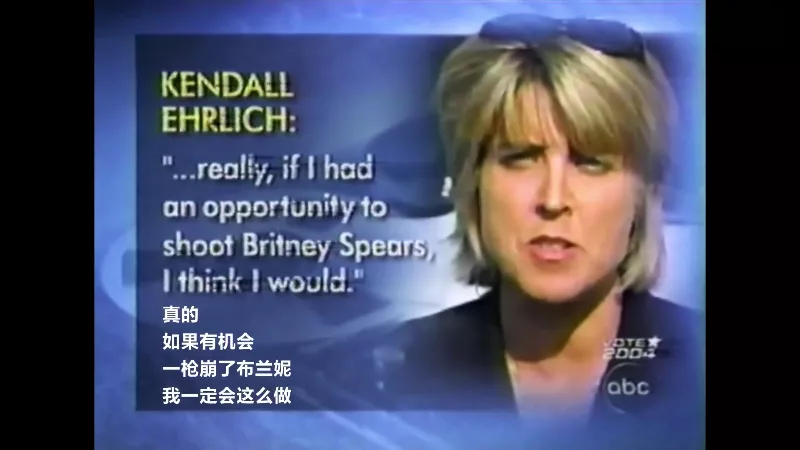 布兰妮被父亲虐待13年,布兰妮被亲生父亲控制了吗