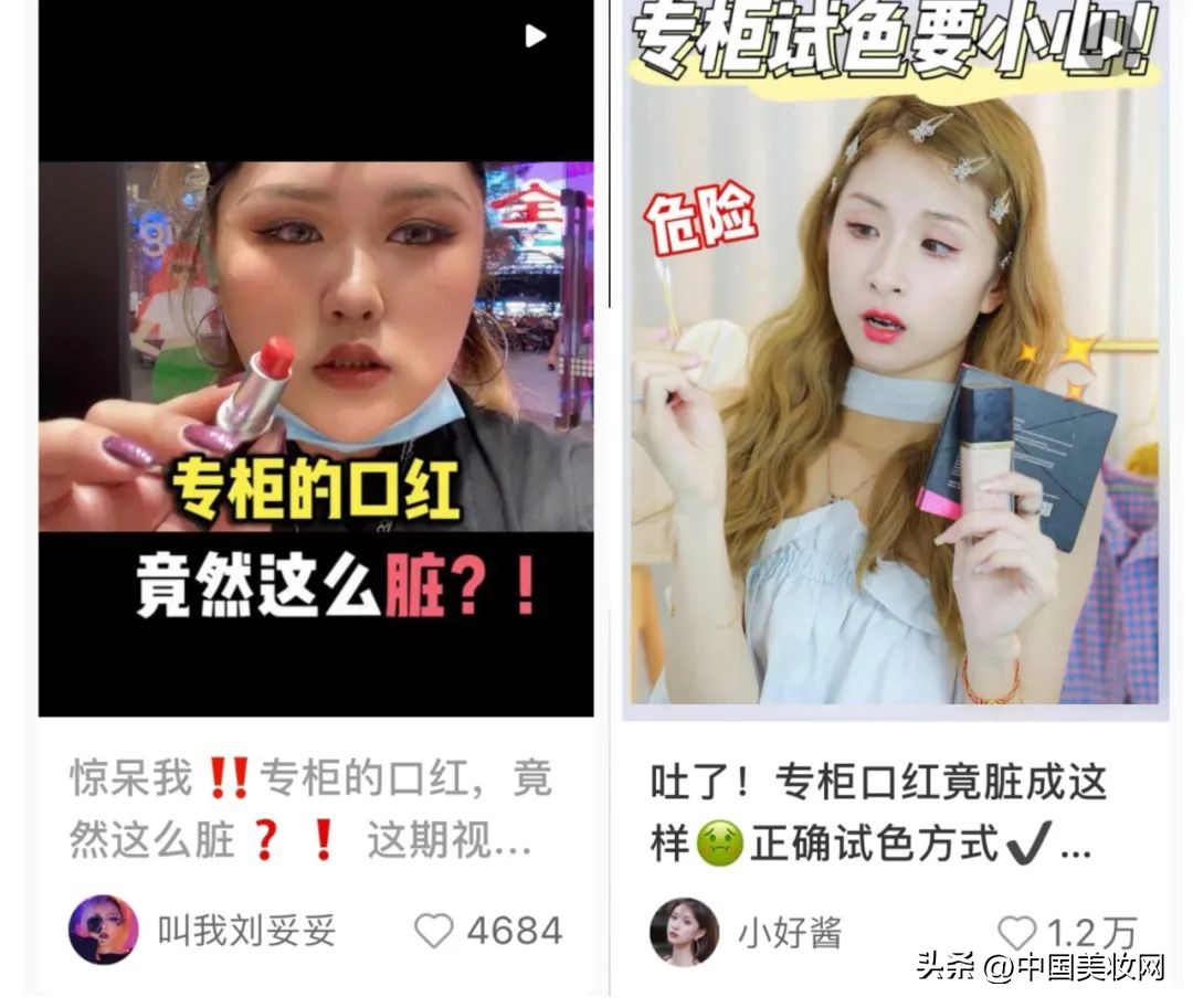 纪梵希跟香奈儿,香奈儿和纪梵希的关系