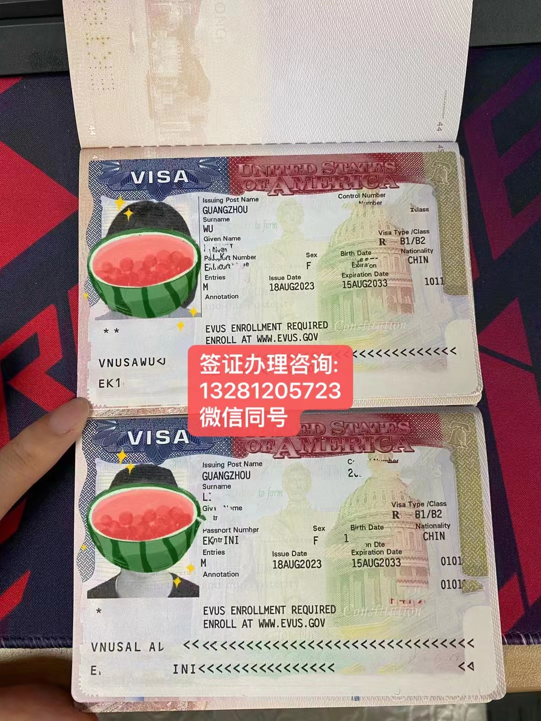 2017财年美国签证拒签率,美国签证申请流程详解