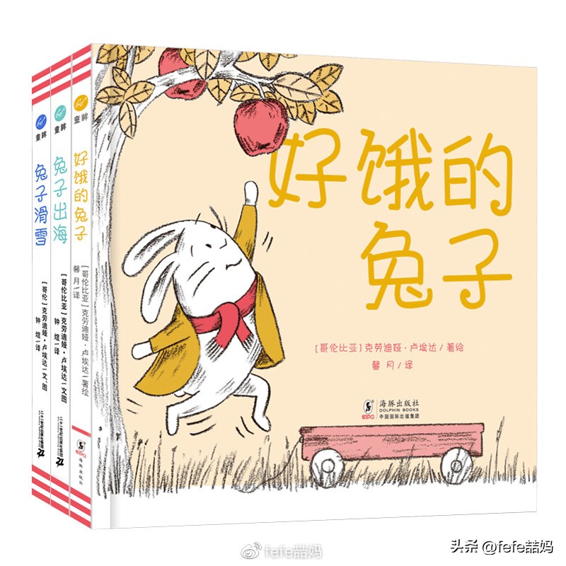 玉兔知识大全,玉兔新春