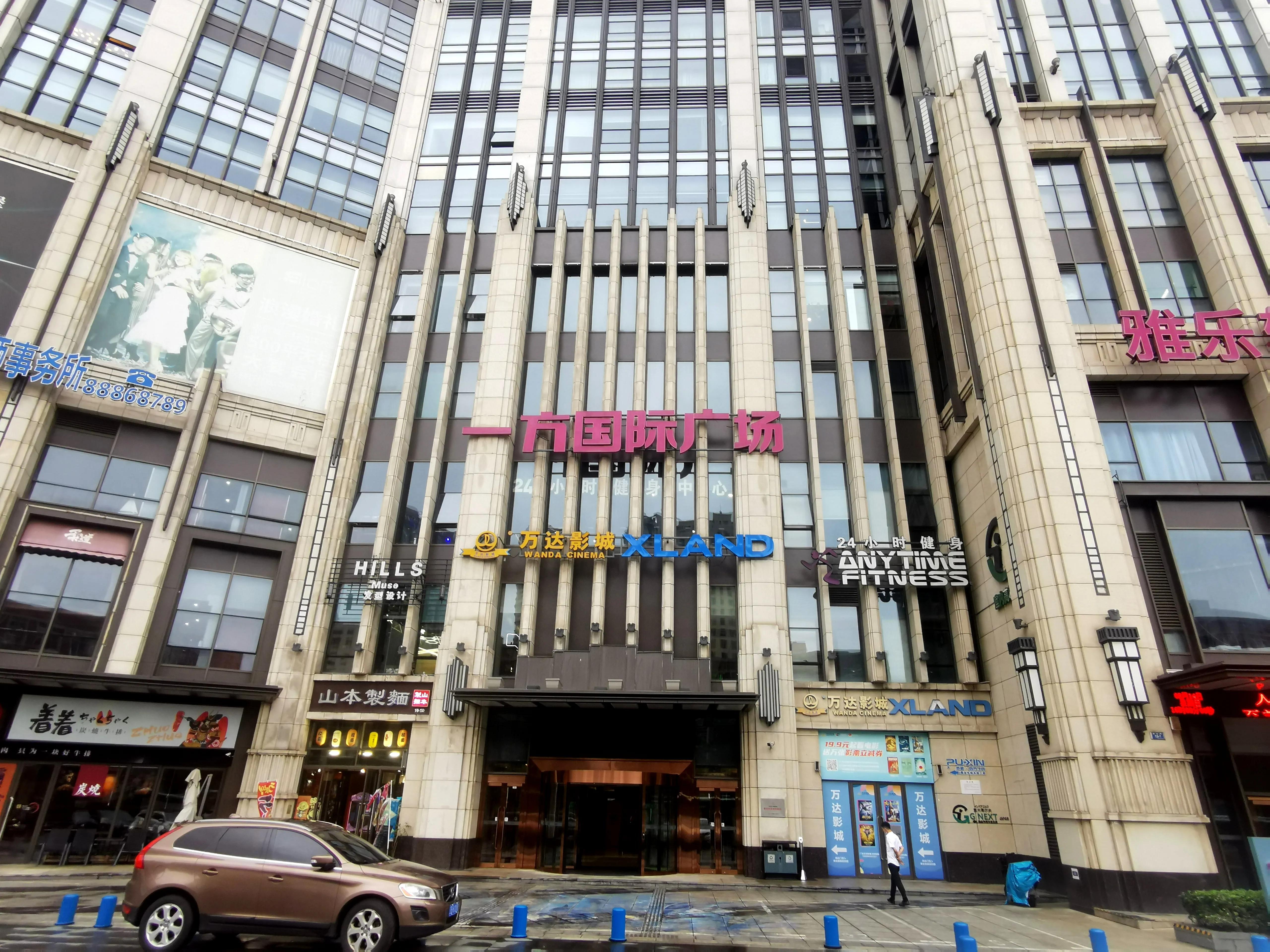 中山广场大连老视频,大连中山广场百年沧桑