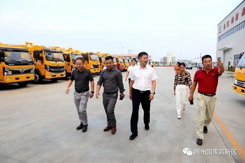 蝶变跃升五大行动,蝶变跃升