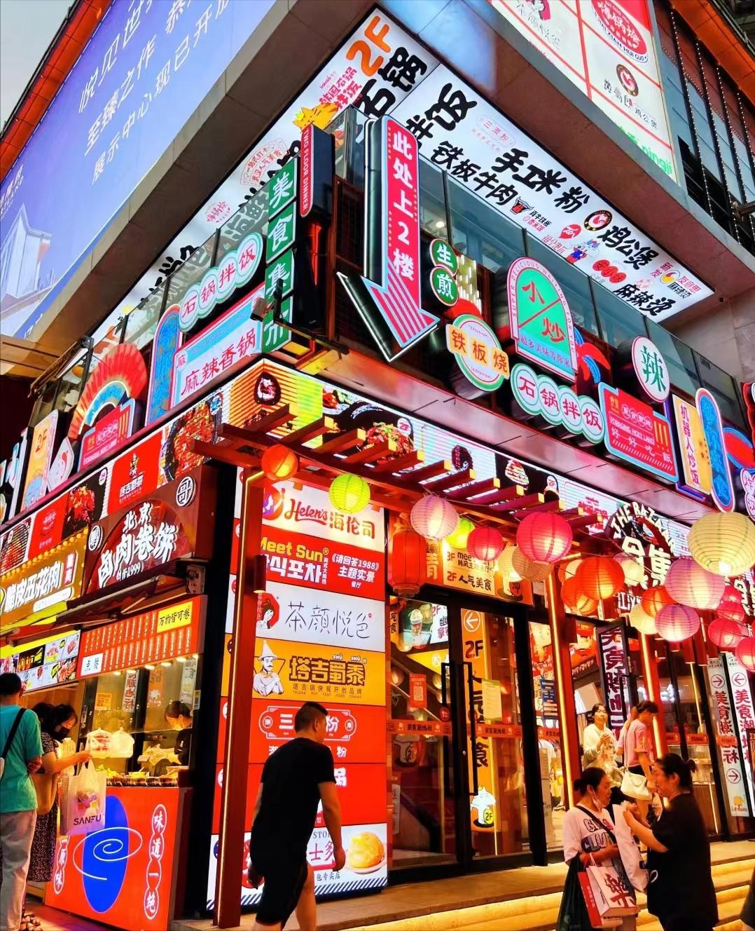 武汉汉口一日游推荐,武汉三天两夜汉口旅游攻略