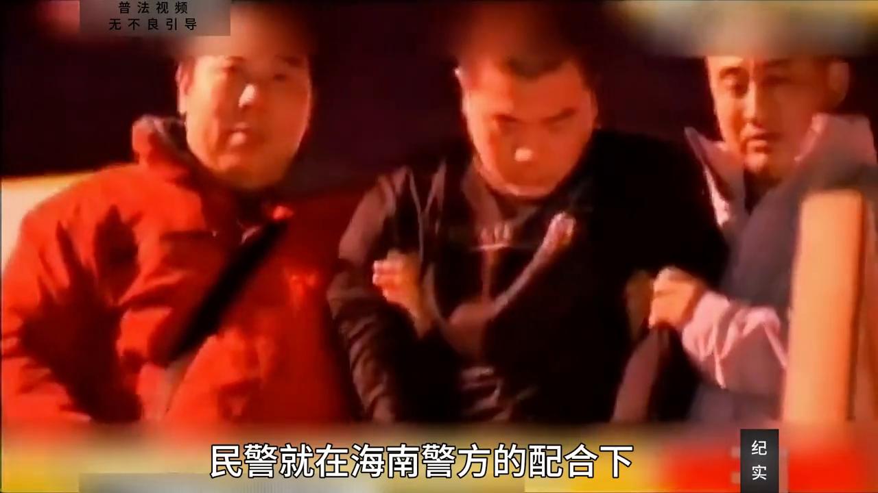 大案纪实李磊灭门案,北京灭门案件纪实李磊讲述