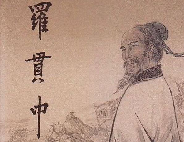 东汉末年大事年表三国演义,明清时期的三国演义