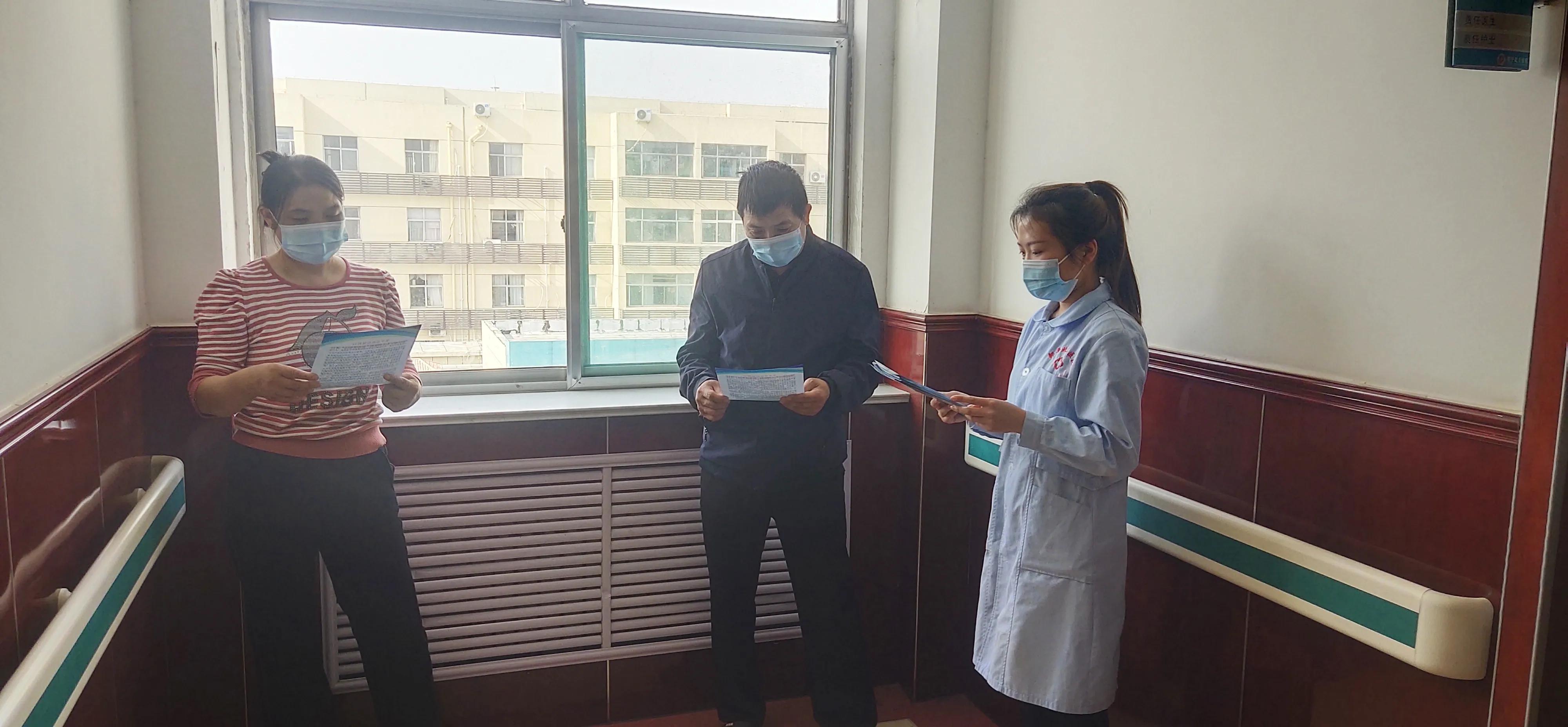 涓滄槑鍘垮尰淇濆熀閲戠洃绠¢泦涓浼犳湀,鑿忔辰甯傚尰淇濆熀閲戠洃绠″浼犳湀