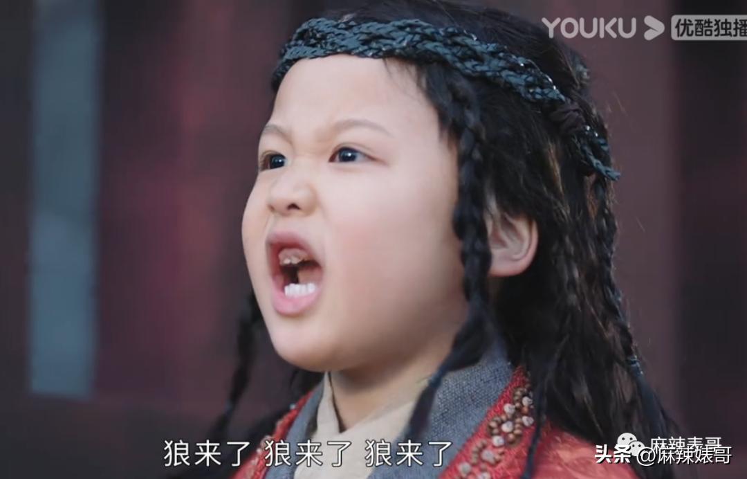 救命啊，这是在*辱侮**谁的智商？