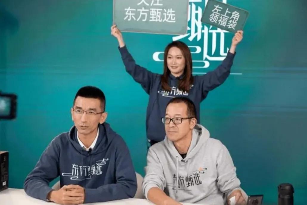 新东方老师神仙颜值,新东方老师很优秀吗