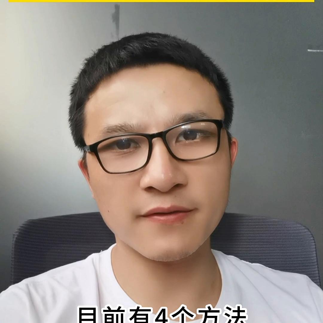 抖音广告跳转到淘宝页面怎么做,信息流广告怎么连接抖音企业号