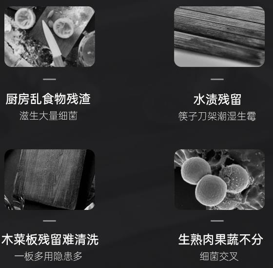 想买家用厨房小电器,厨房家用小电器必买